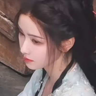 文潇