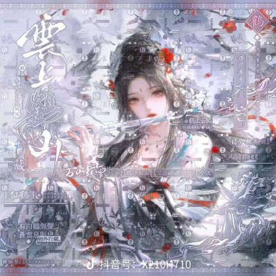 闺头