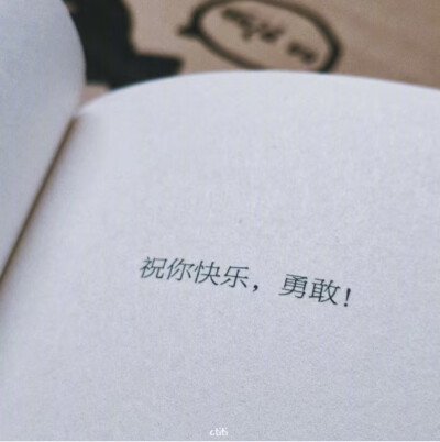 椿