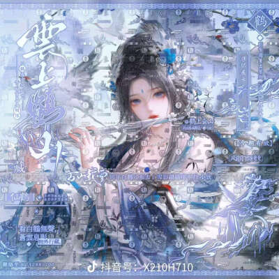 闺头