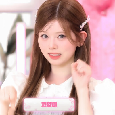 ✿ *+:•*∴”:♡.•♬✧ ​​​
