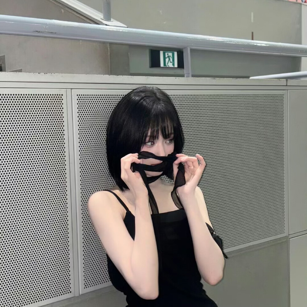 可二改