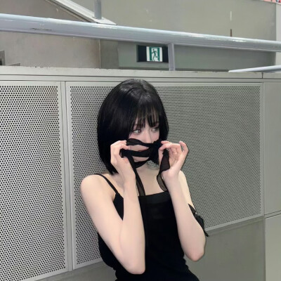 可二改