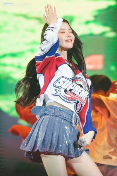 IU