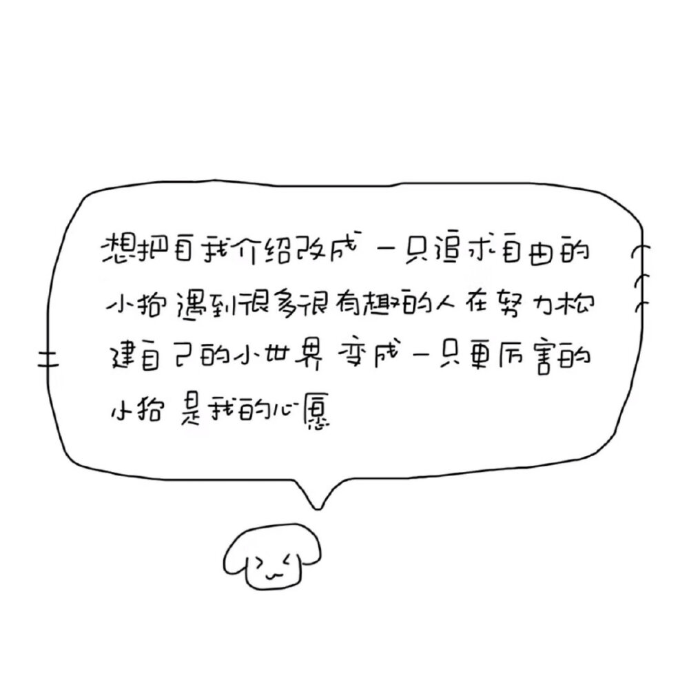 你讲话时淡淡的 笑起来淡淡的 闻起来淡淡的 仿佛存在也淡淡的 但在这人潮的颜色里 你那么鲜明