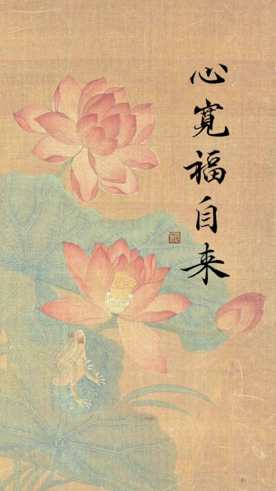 壁纸 图文 卡通