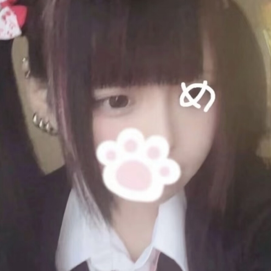 TwT