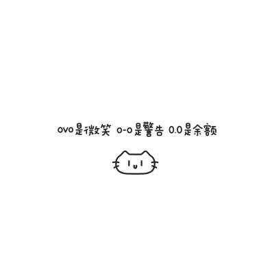 白底文字背景图