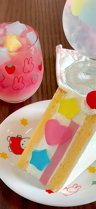 Miffy