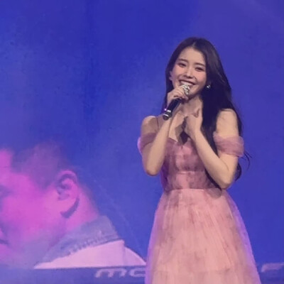 IU