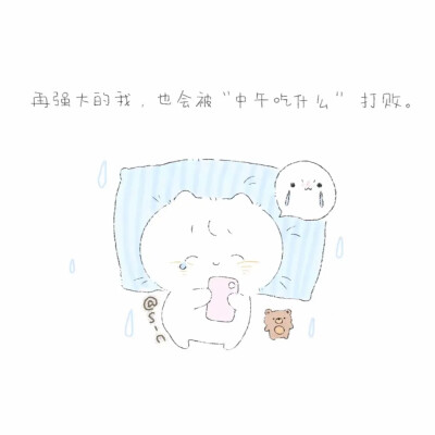 白底文字背景图