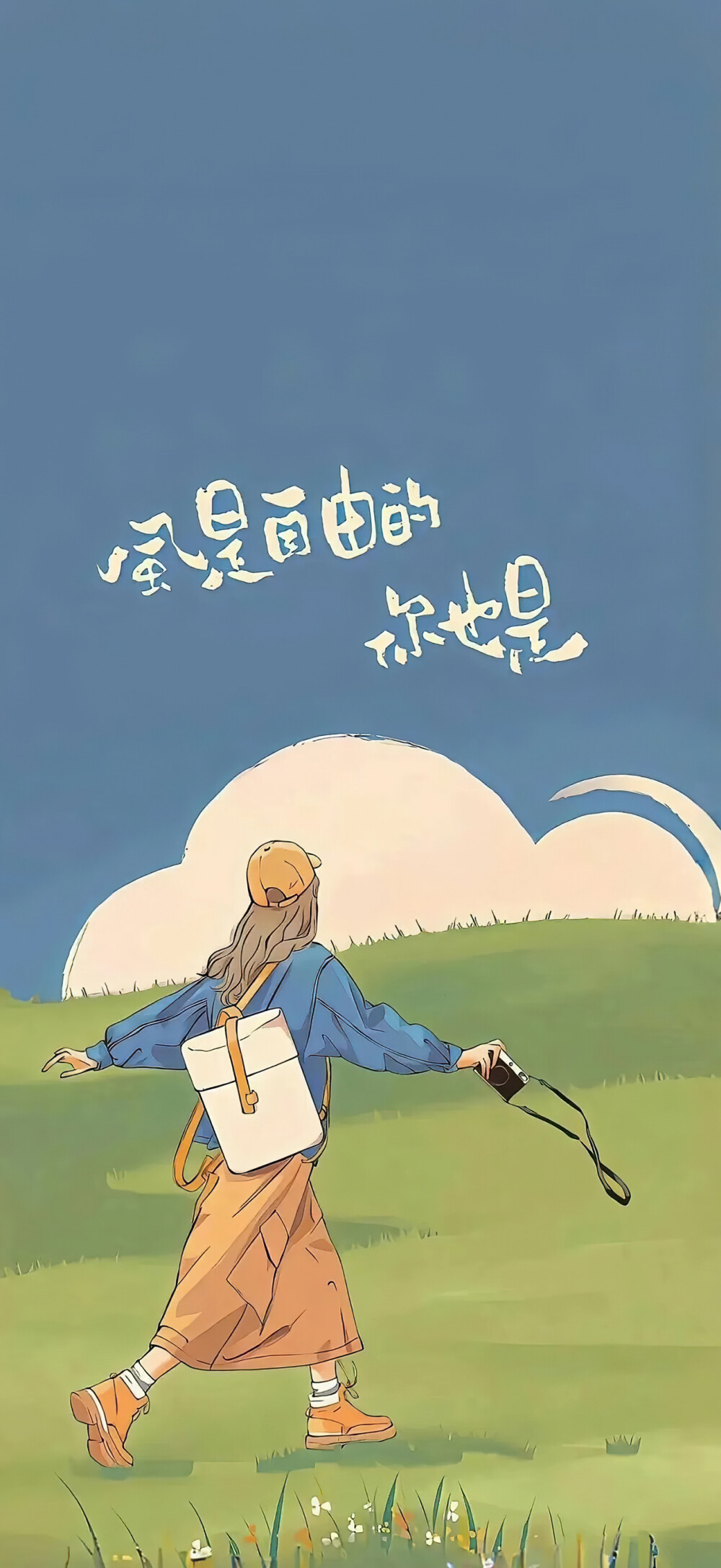 文字壁纸