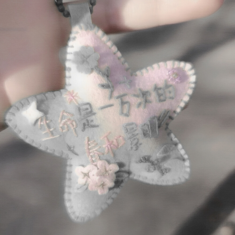 老天爷赏我的饭怎么是黄磊做的