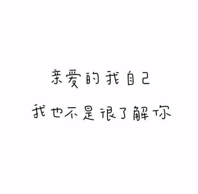 白底文字背景图