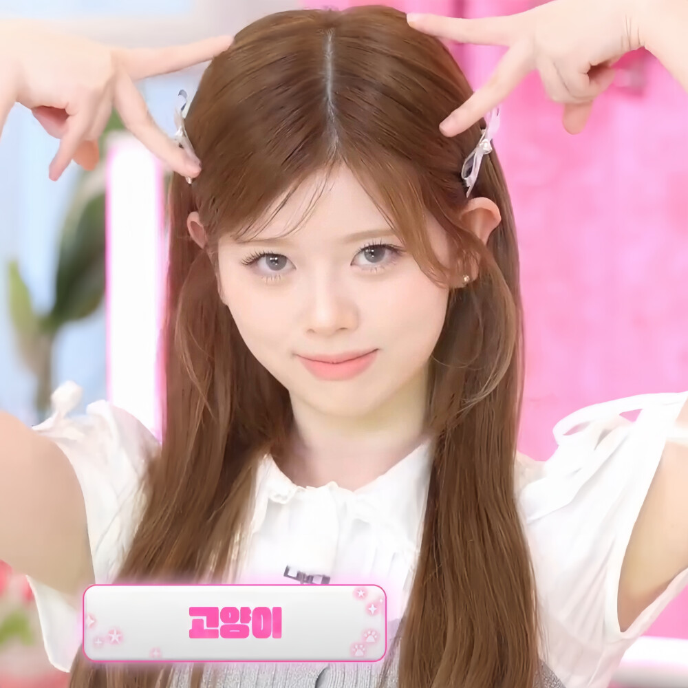 大江梨久可二改