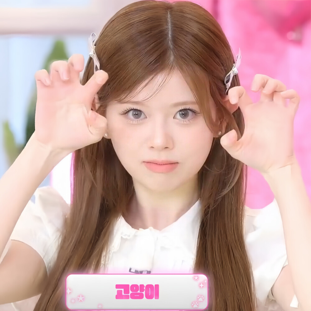 大江梨久可二改