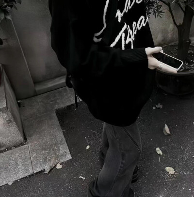 雾