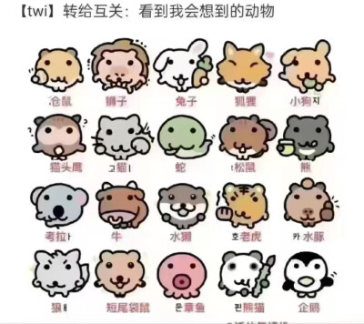 。