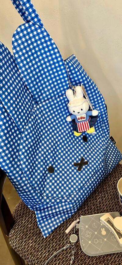 miffy