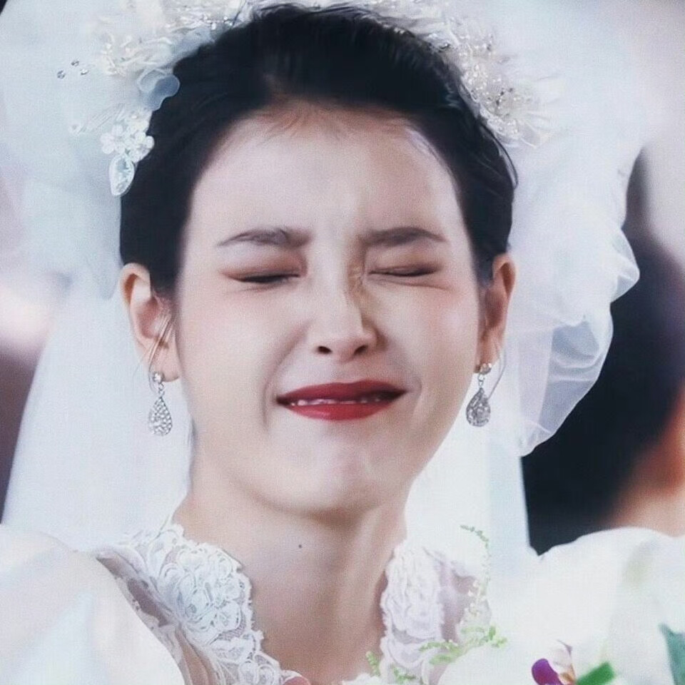 苦尽柑来遇见你情侣头像