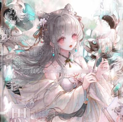闺头