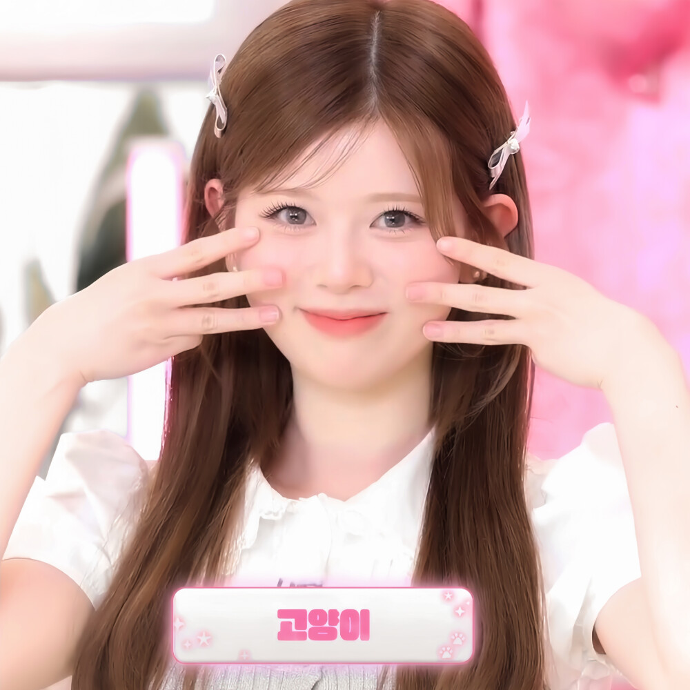 ✿ *+:•*∴”:♡.•♬✧ ​​​
