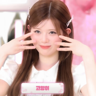 ✿ *+:•*∴”:♡.•♬✧ ​​​
