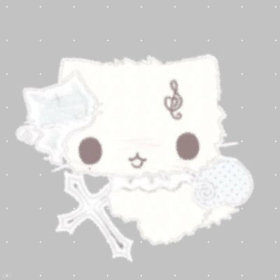杂
