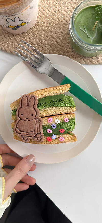 Miffy