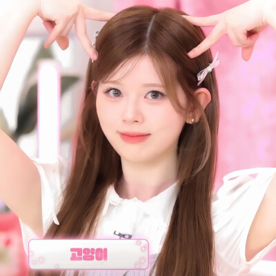 ✿ *+:•*∴”:♡.•♬✧ ​​​
