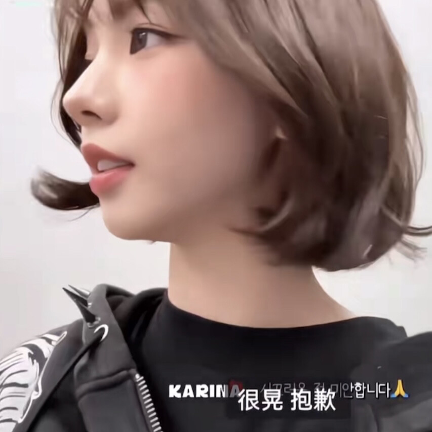 完全漂亮的你