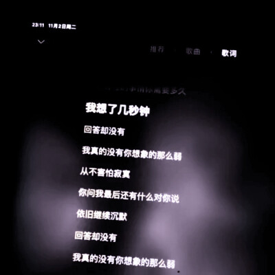  安喜延
郁金香来迟的午后 留下红茶和咖啡的丽莉夫人 