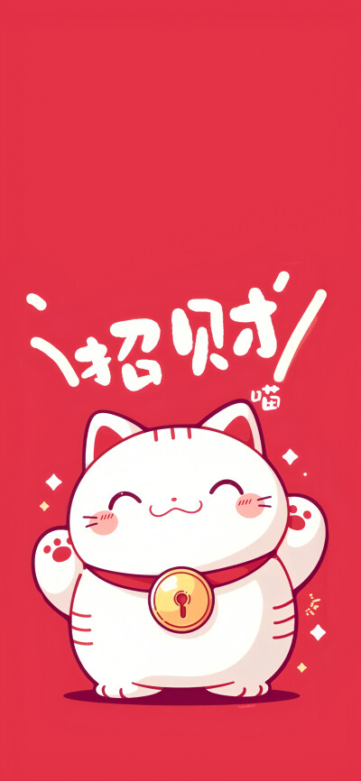 \^O^/
