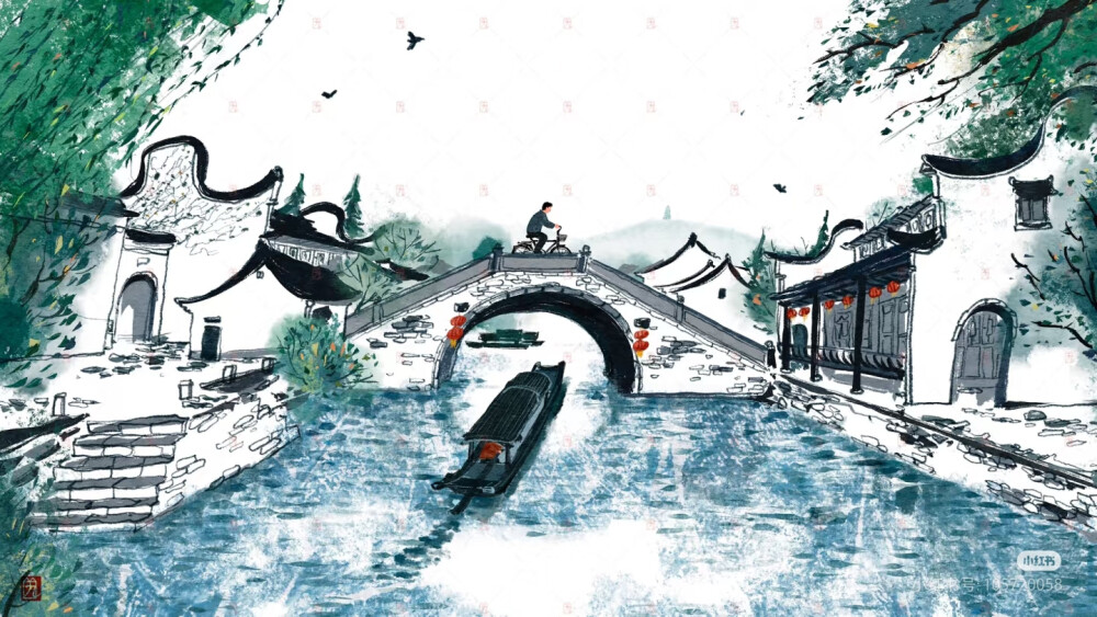 江南