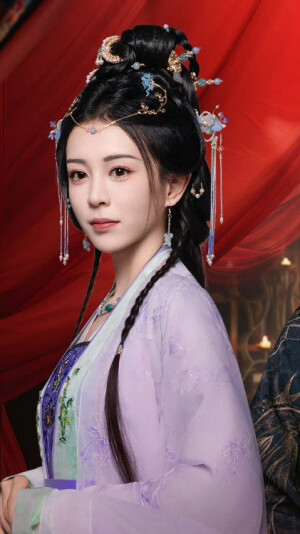 成凰录
