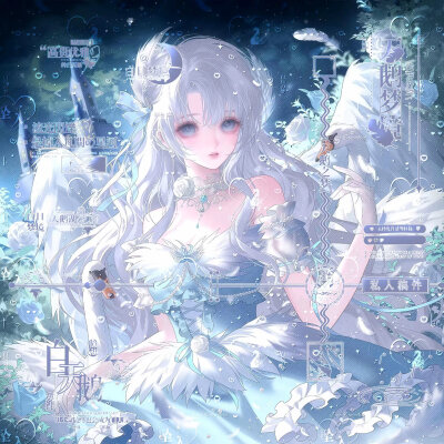 无署名