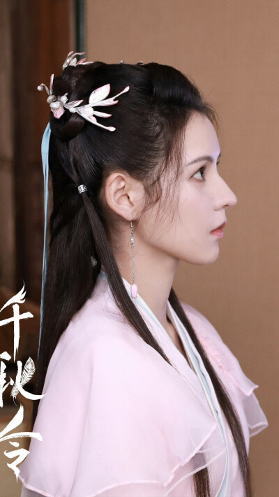 千秋令 凤离雪 无尘 霓凰 张予曦