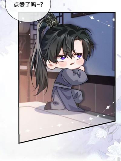 二哈