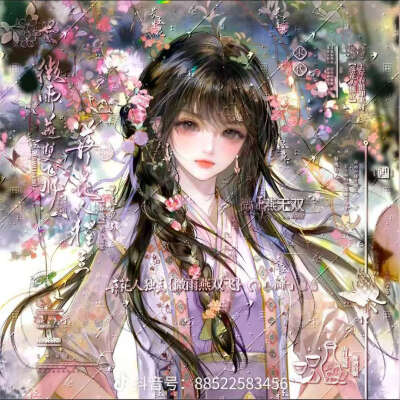 闺头