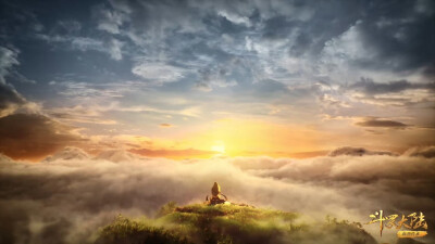 场景