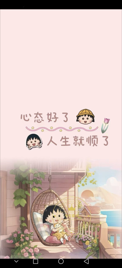 酷