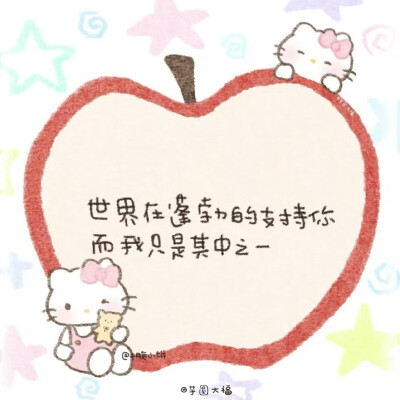 Nan//精选主页图 键盘壁纸 高清微信背景图 INS objects极简 文字 黑白 小众 氛围感 