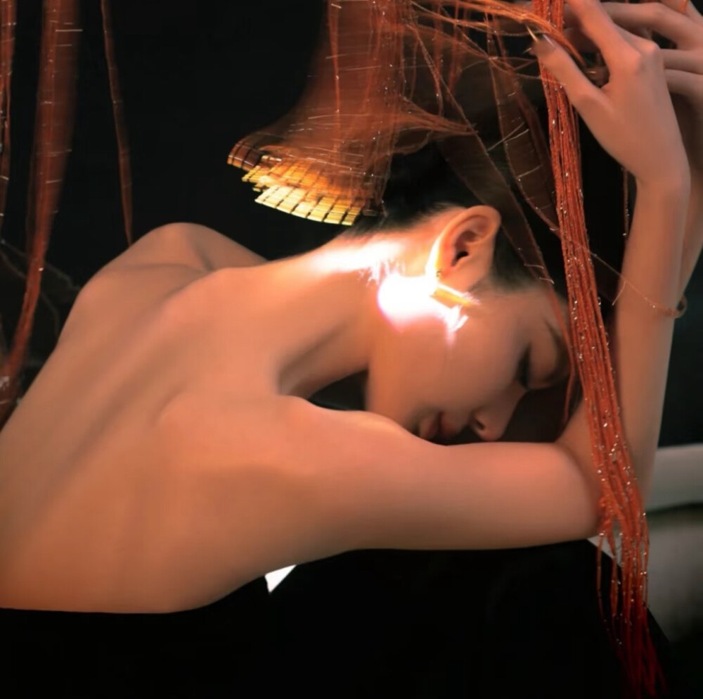  ⸝⸝⸝ ╸▵╺⸝⸝⸝