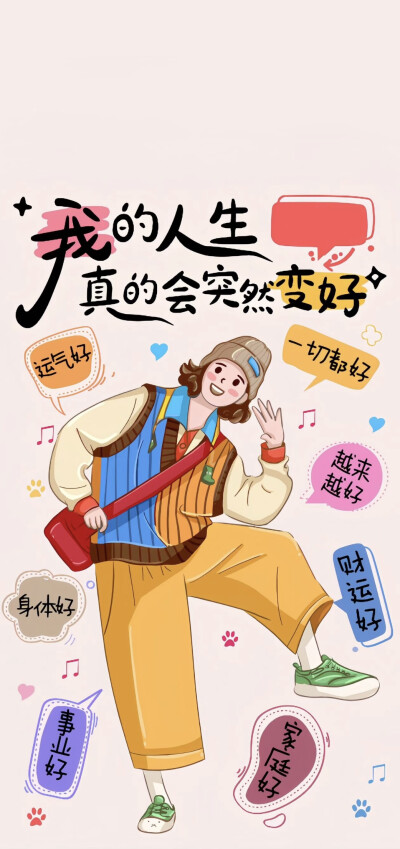 酷