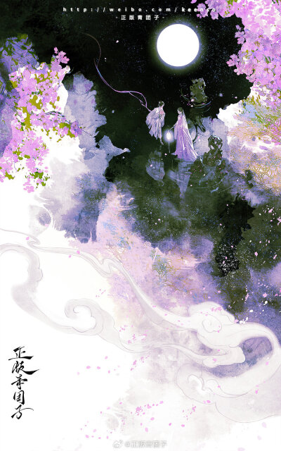 插画素材