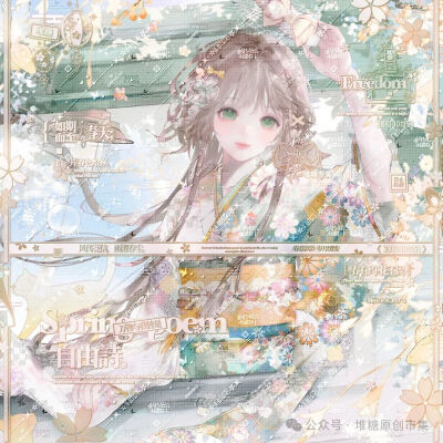 闺头
