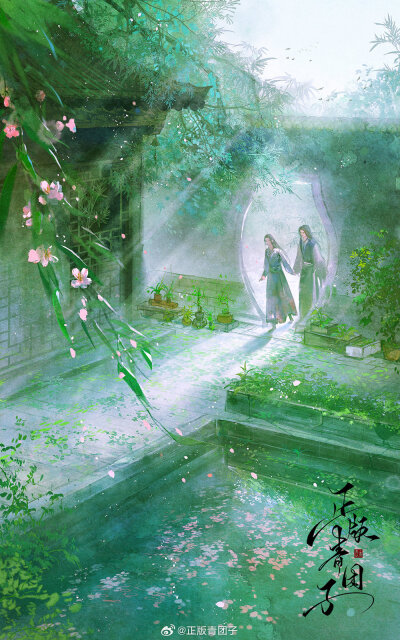 插画素材