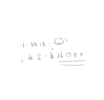 林许妍