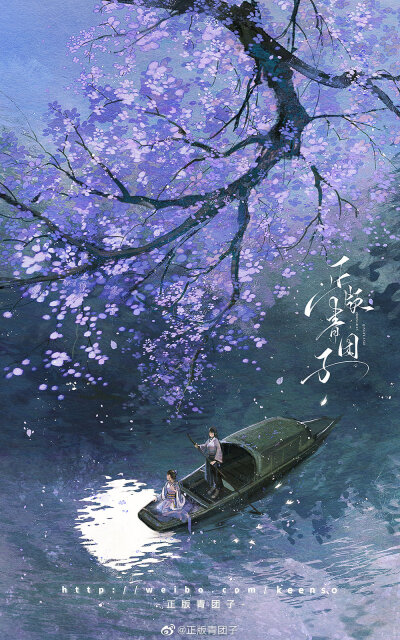 插画素材