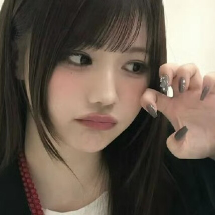 齐藤芹菜